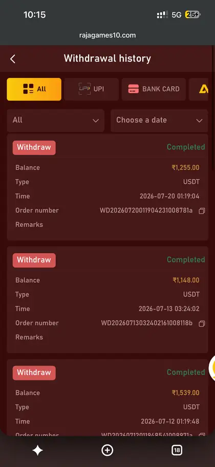 Raja Game withdrawal history screen - Raja Game gallery screenshot 1