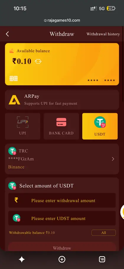 Raja Game withdraw screen with UPI, Bank Card and USDT options - Raja Game gallery screenshot 2