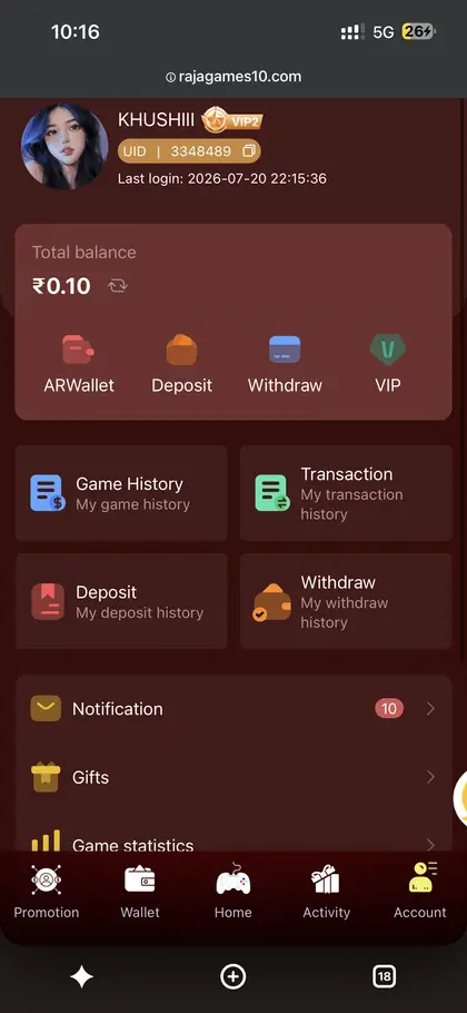Raja Game account dashboard and VIP profile - Raja Game gallery screenshot 3