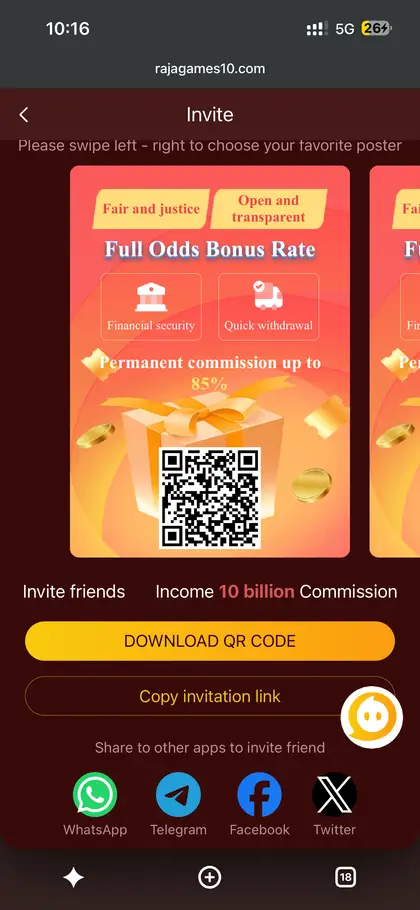 Raja Game invite poster with QR code - Raja Game gallery screenshot 5