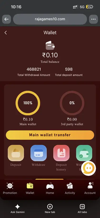Raja Game wallet balance overview - Raja Game gallery screenshot 8