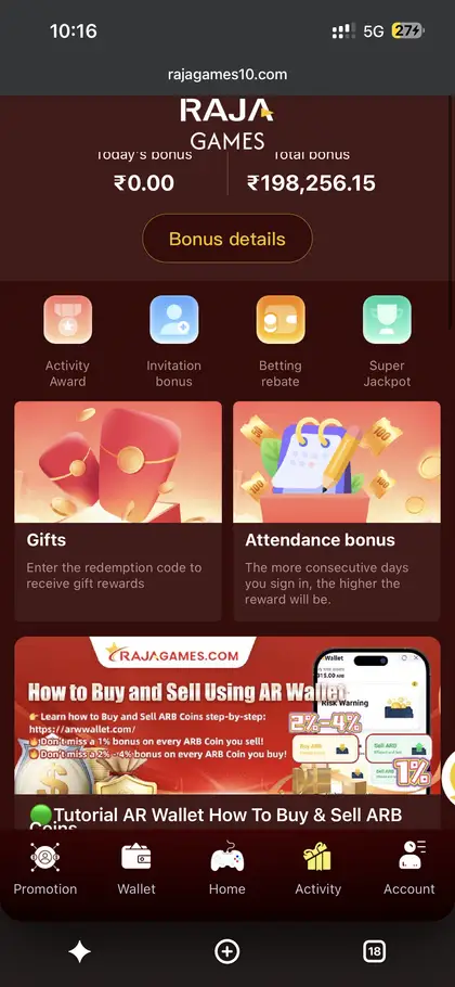 Raja Game referral and invite screen - Raja Game gallery screenshot 9