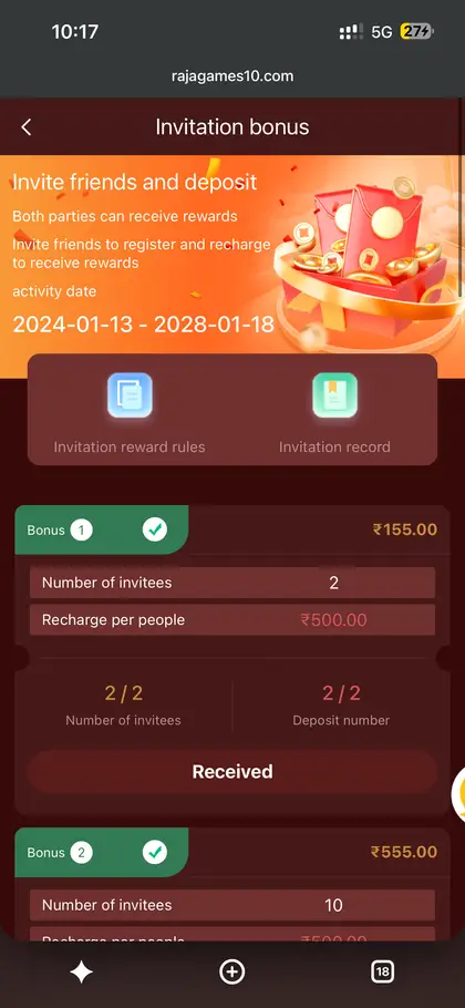 Raja Game gift code redemption - Raja Game gallery screenshot 10