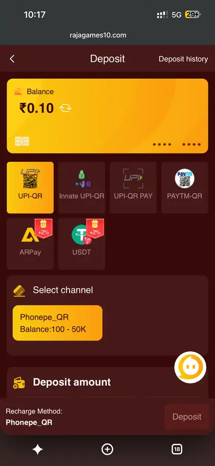 Raja Game registration screen - Raja Game gallery screenshot 12