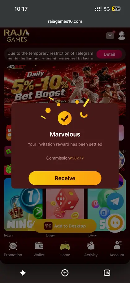 Raja Game live support chat - Raja Game gallery screenshot 13