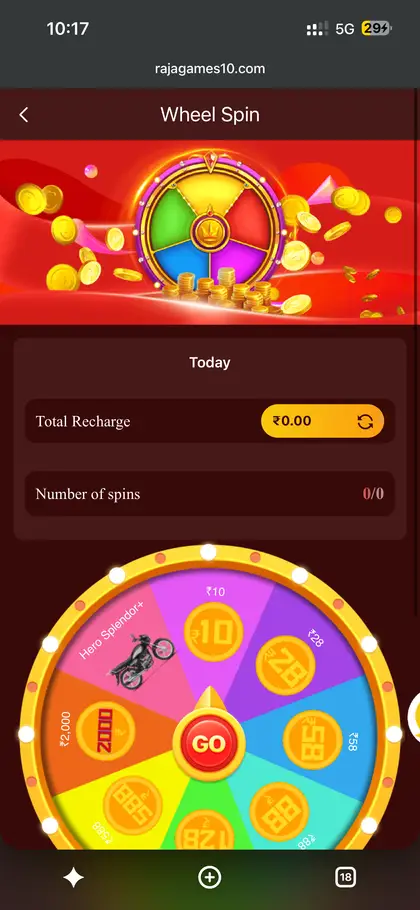 Raja Game round history - Raja Game gallery screenshot 16