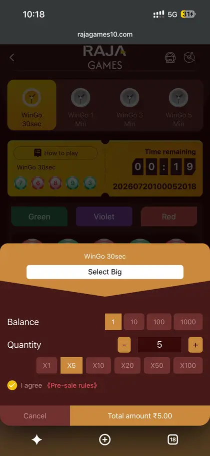Raja Game Aviator bet panel - Raja Game gallery screenshot 22
